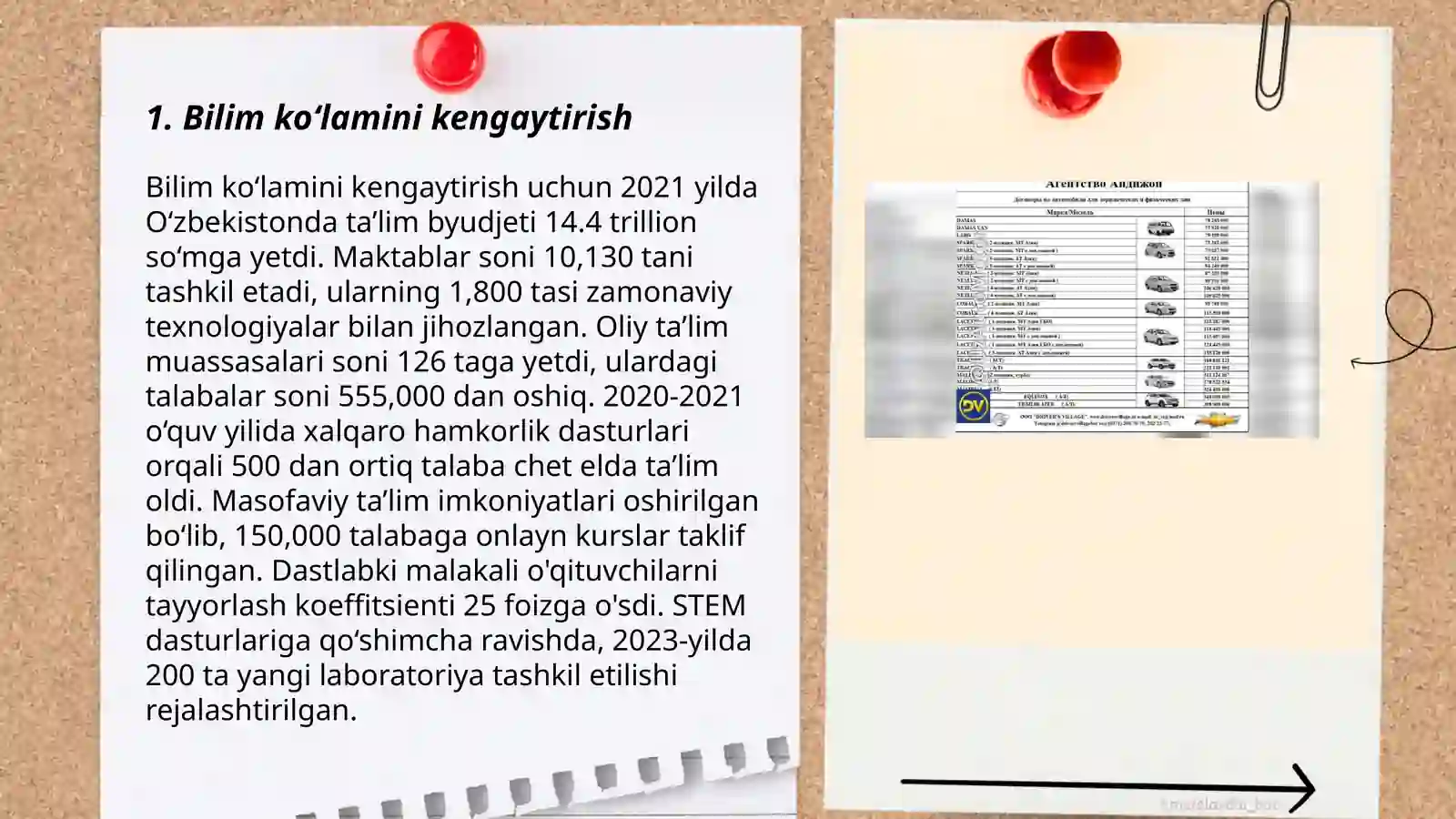 Product slide 3
