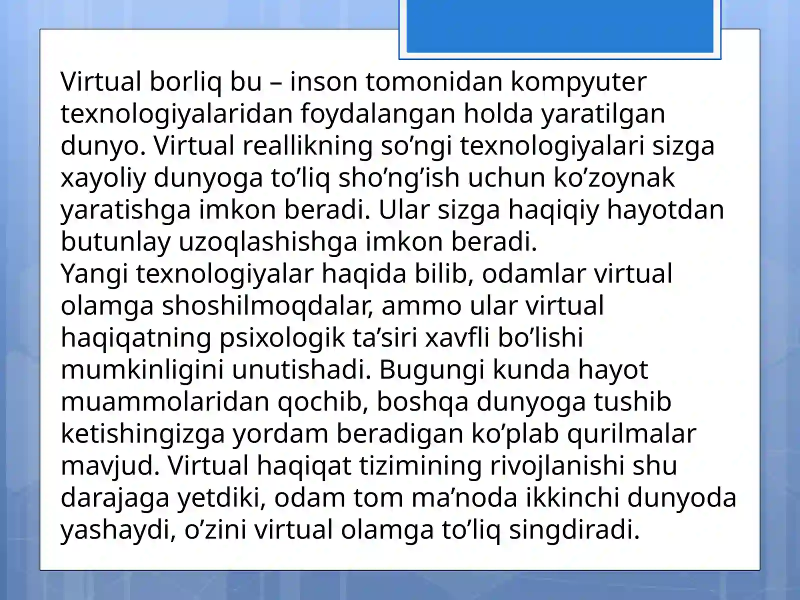 Product slide 3