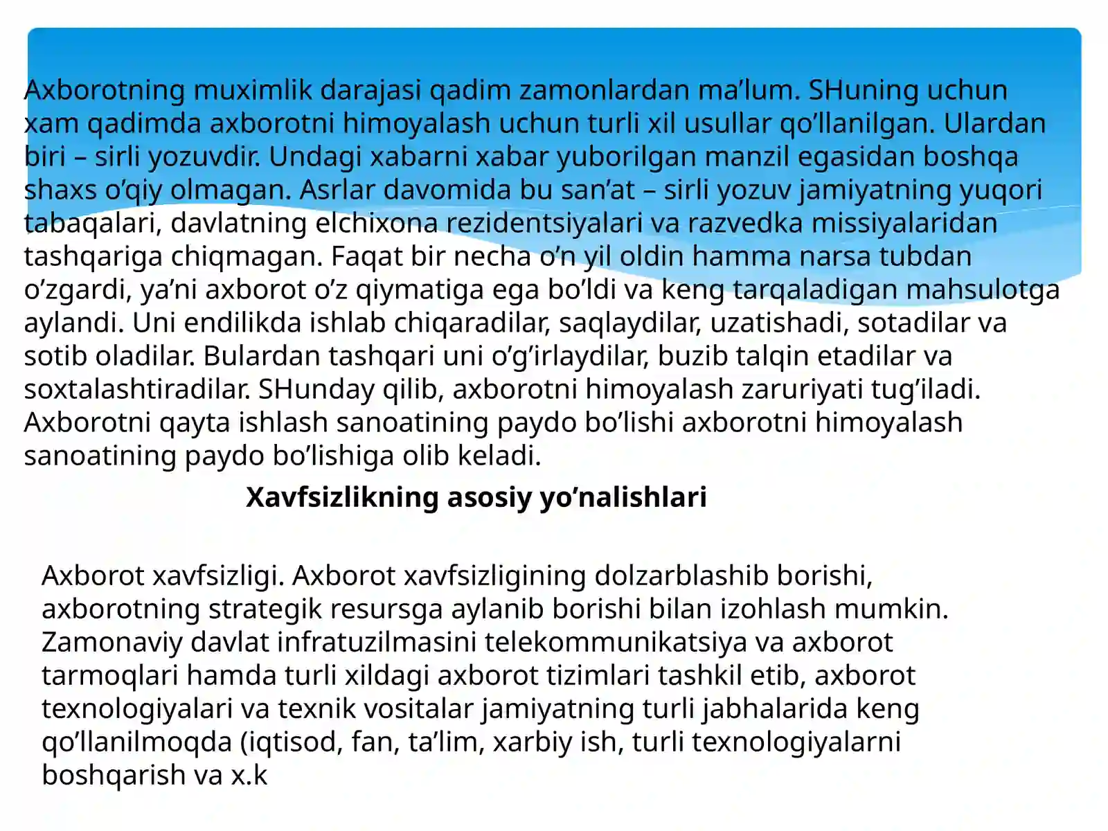 Product slide 3