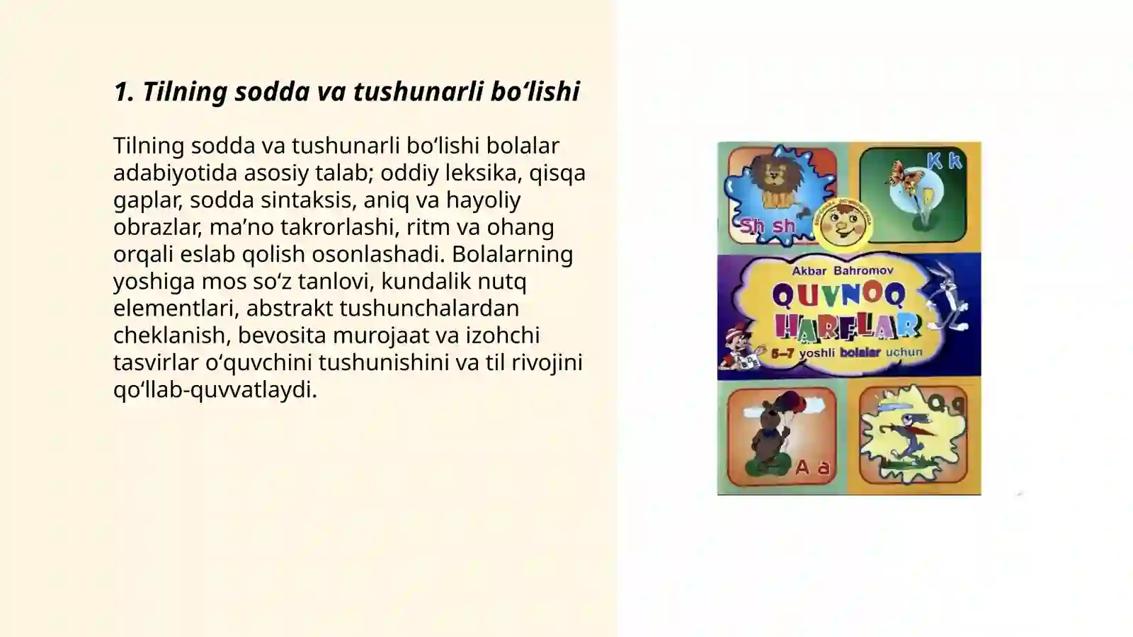 Product slide 3