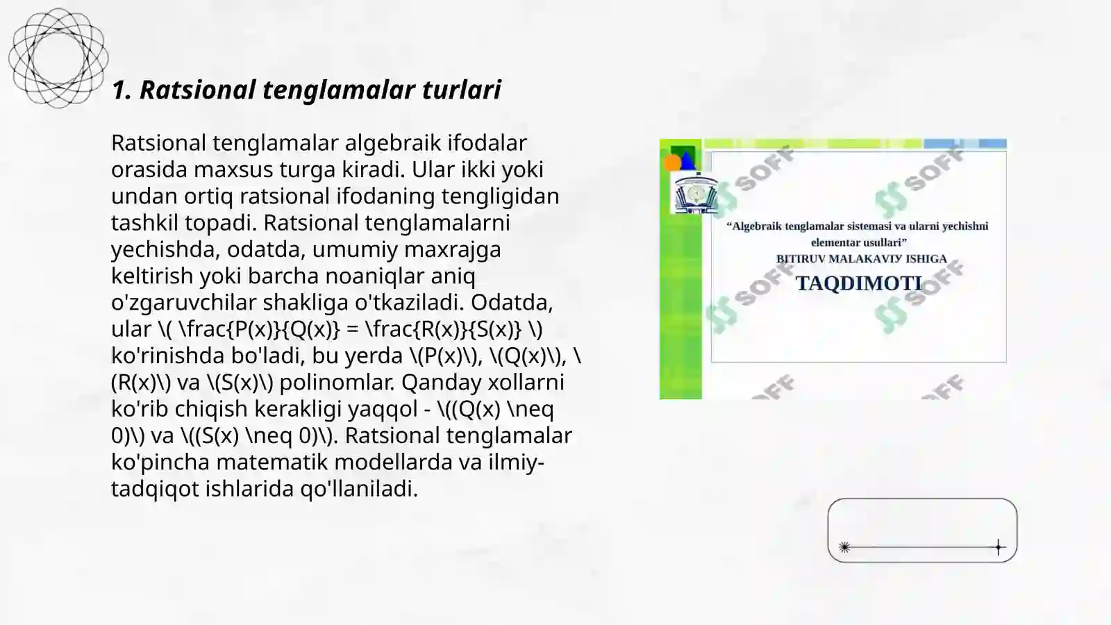 Product slide 3