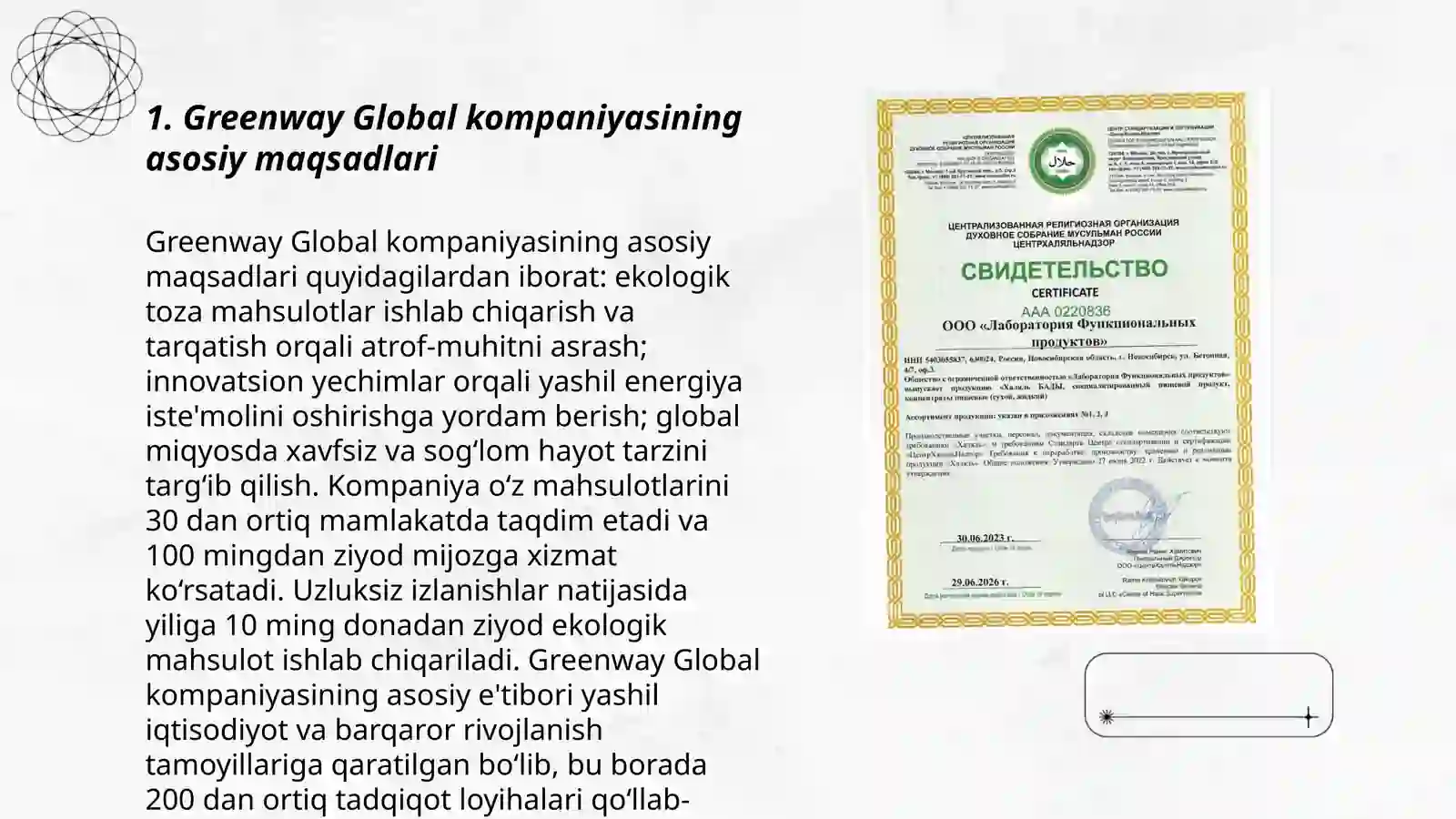 Product slide 3