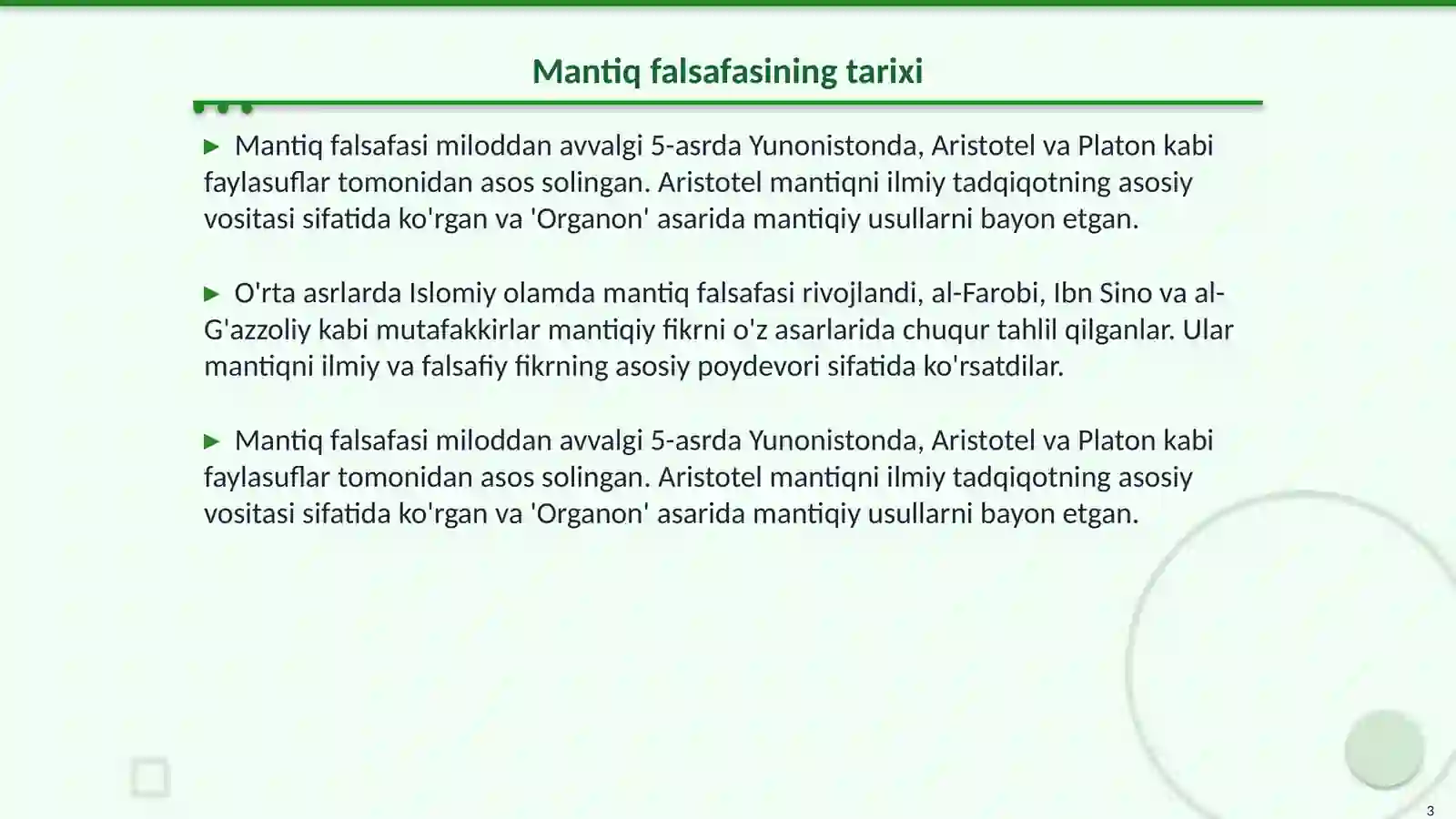 Product slide 3