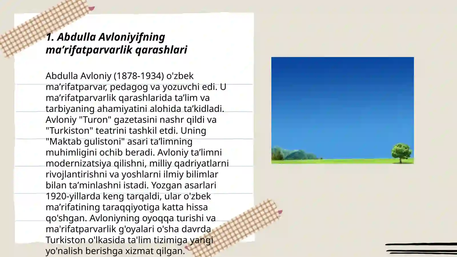 Product slide 3