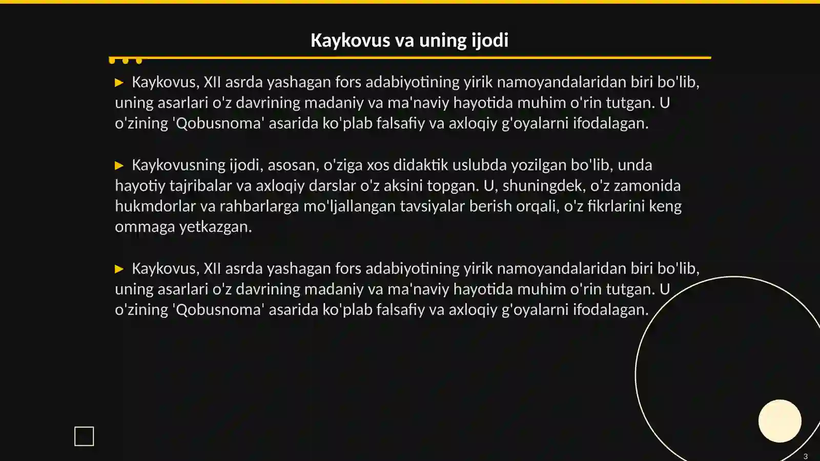 Product slide 3