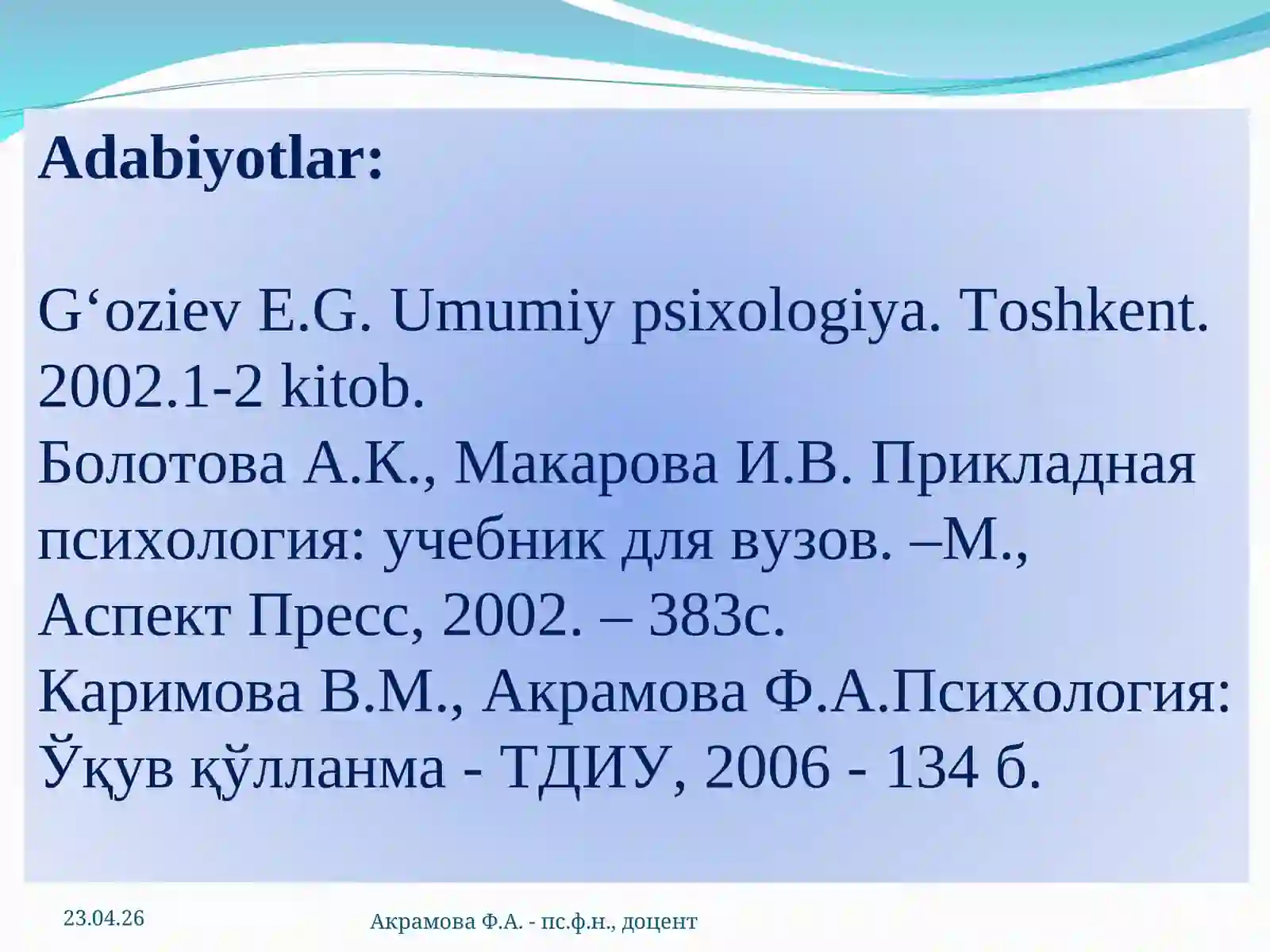Product slide 3