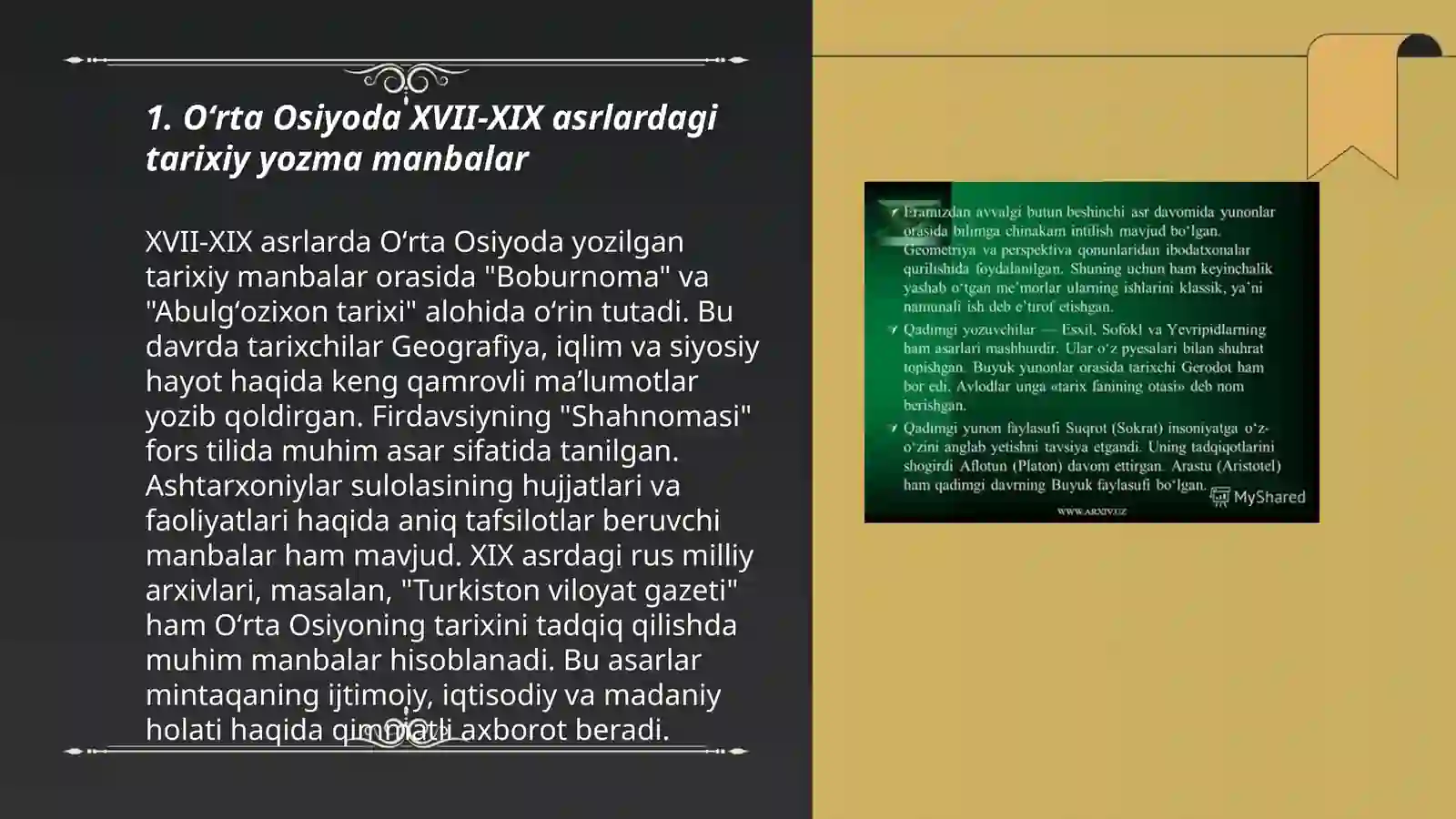 Product slide 3