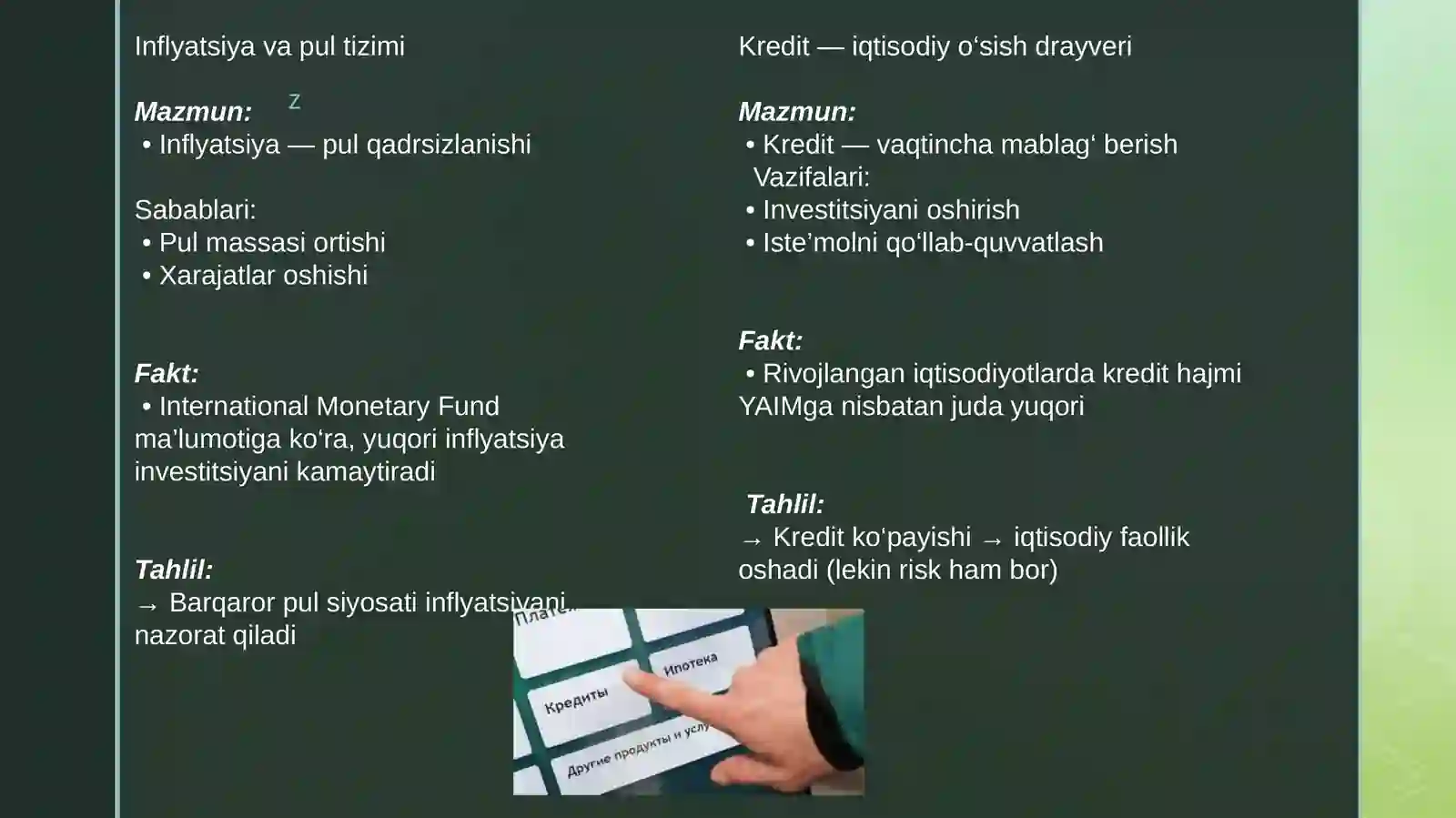 Product slide 3