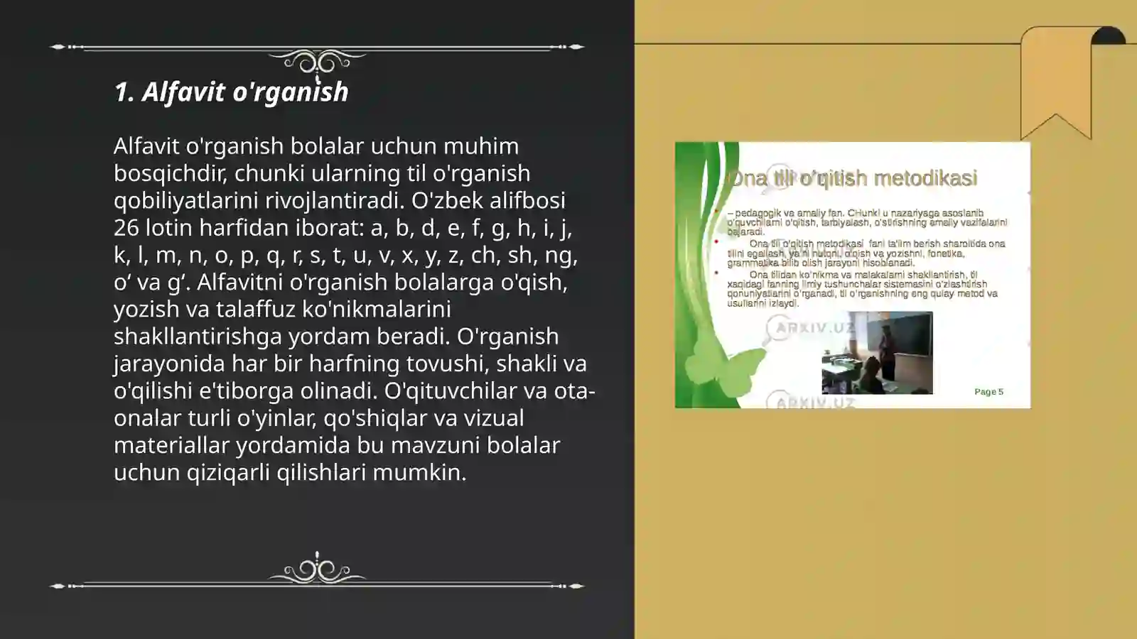 Product slide 3
