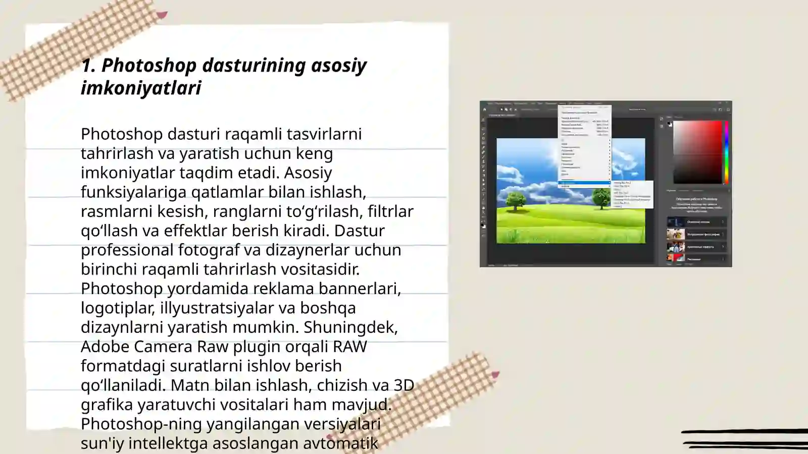 Product slide 3