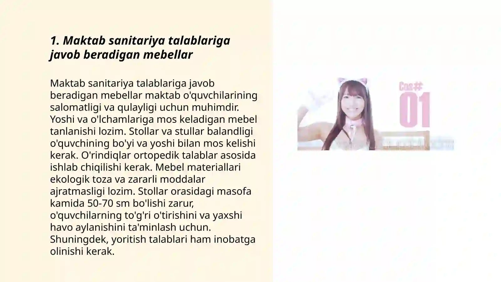 Product slide 3