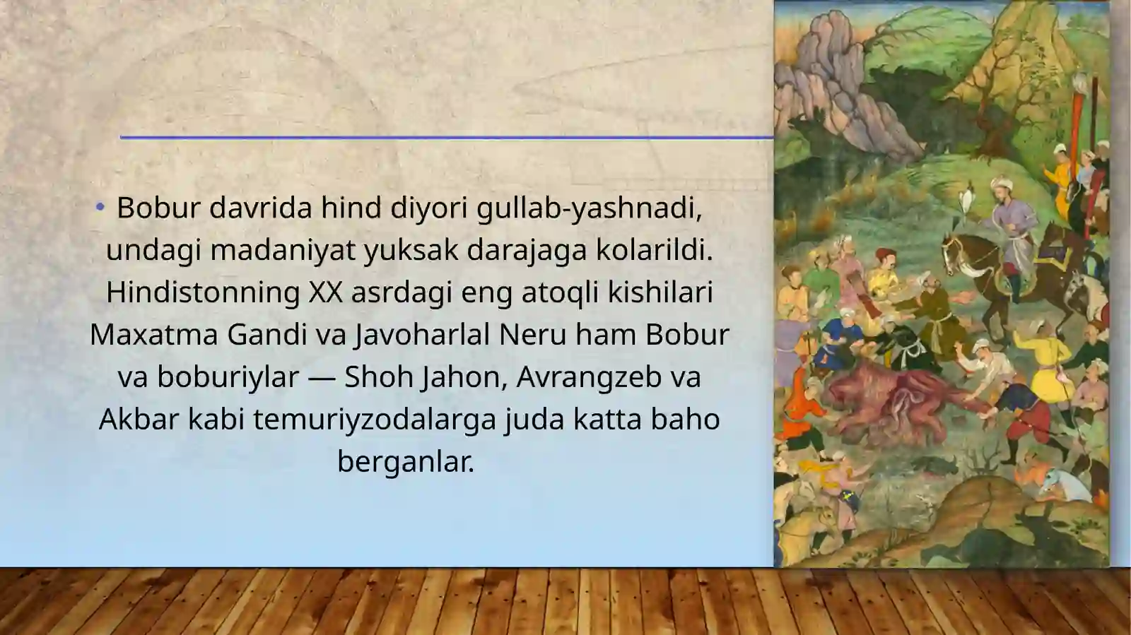 Product slide 3