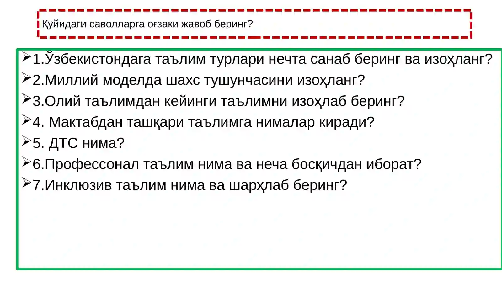 Product slide 3