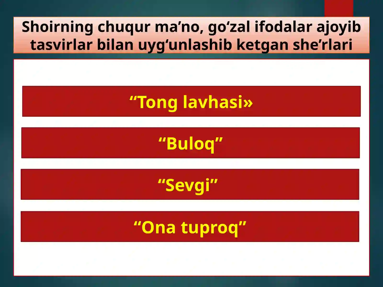 Product slide 3