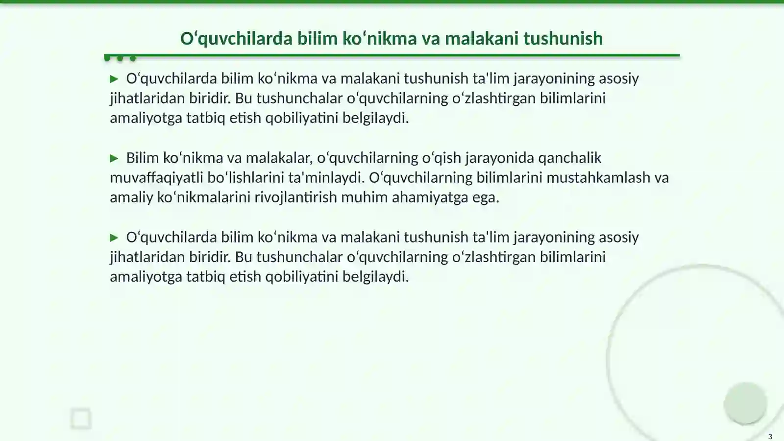 Product slide 3