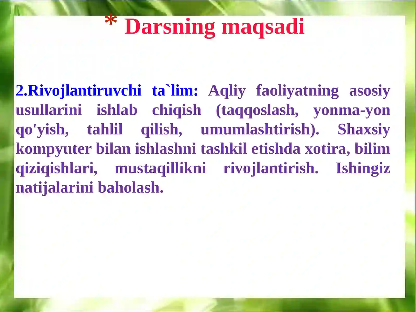 Product slide 3
