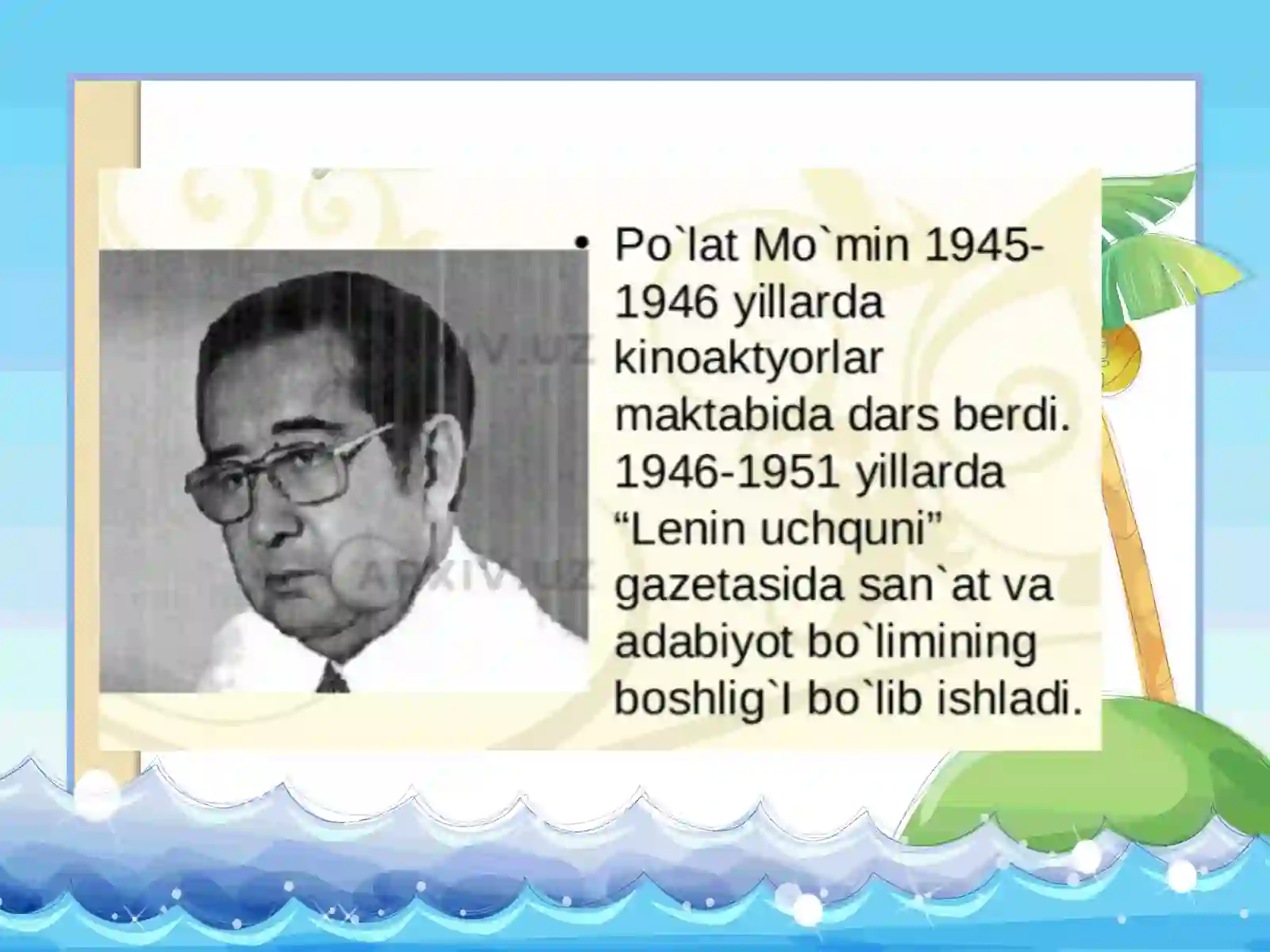 Product slide 3
