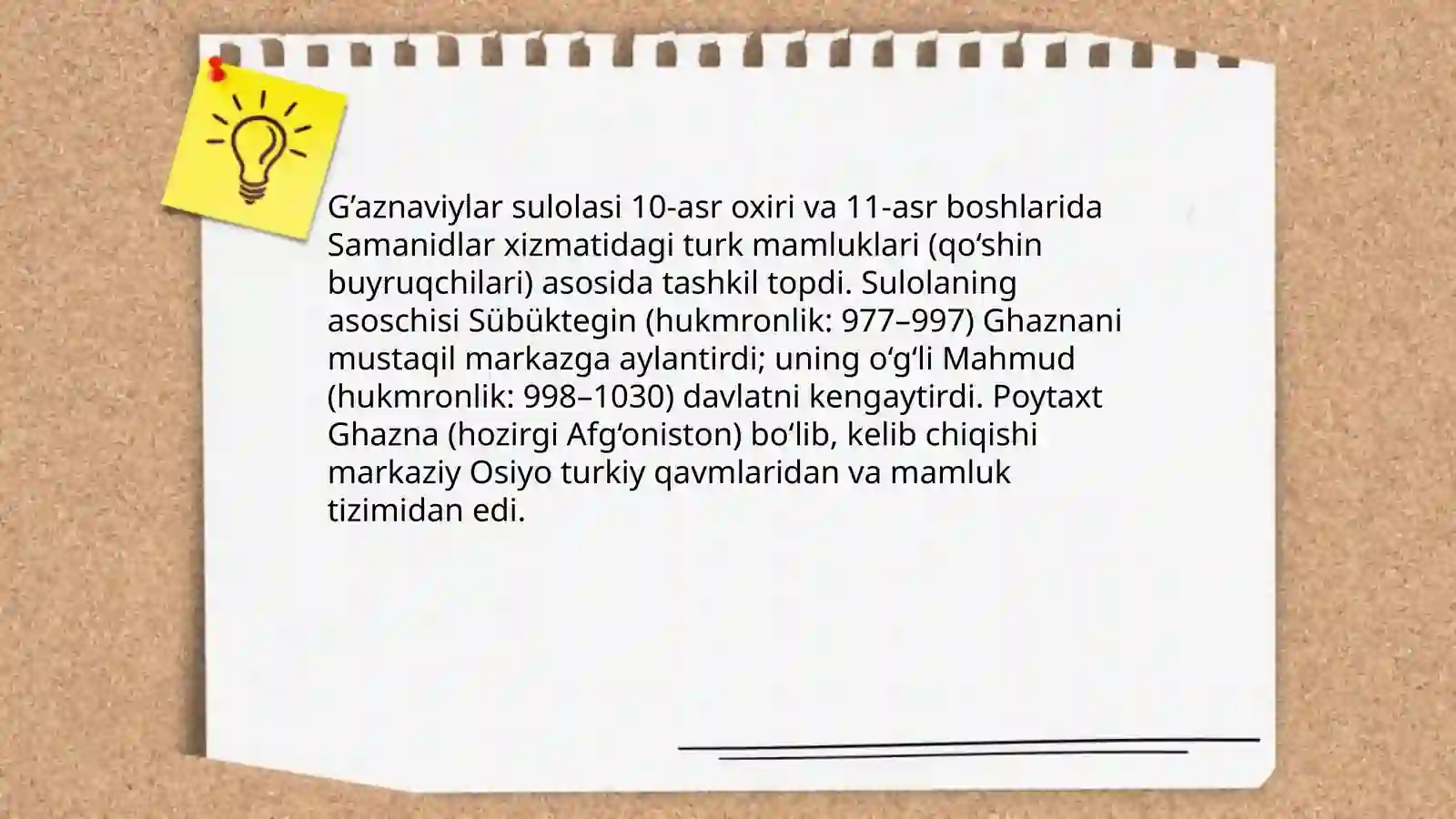 Product slide 3