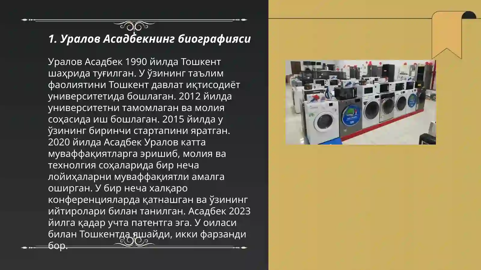 Product slide 3