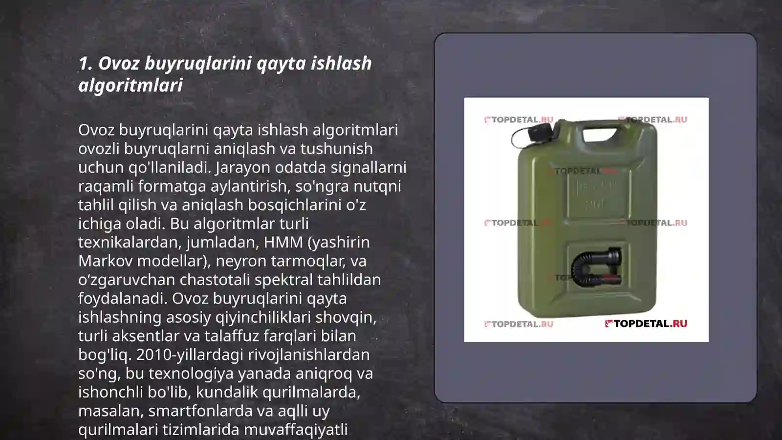Product slide 3