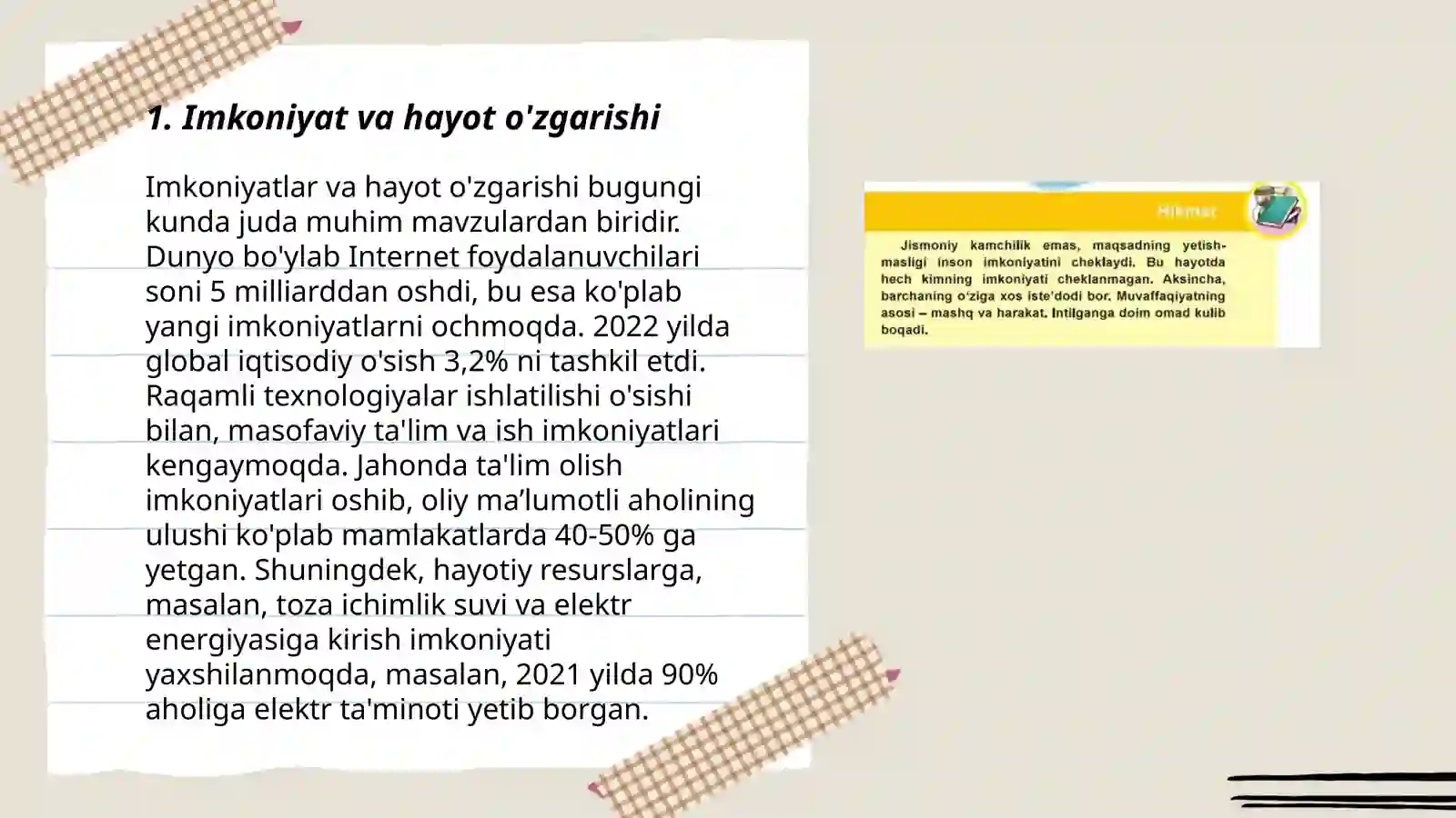 Product slide 3