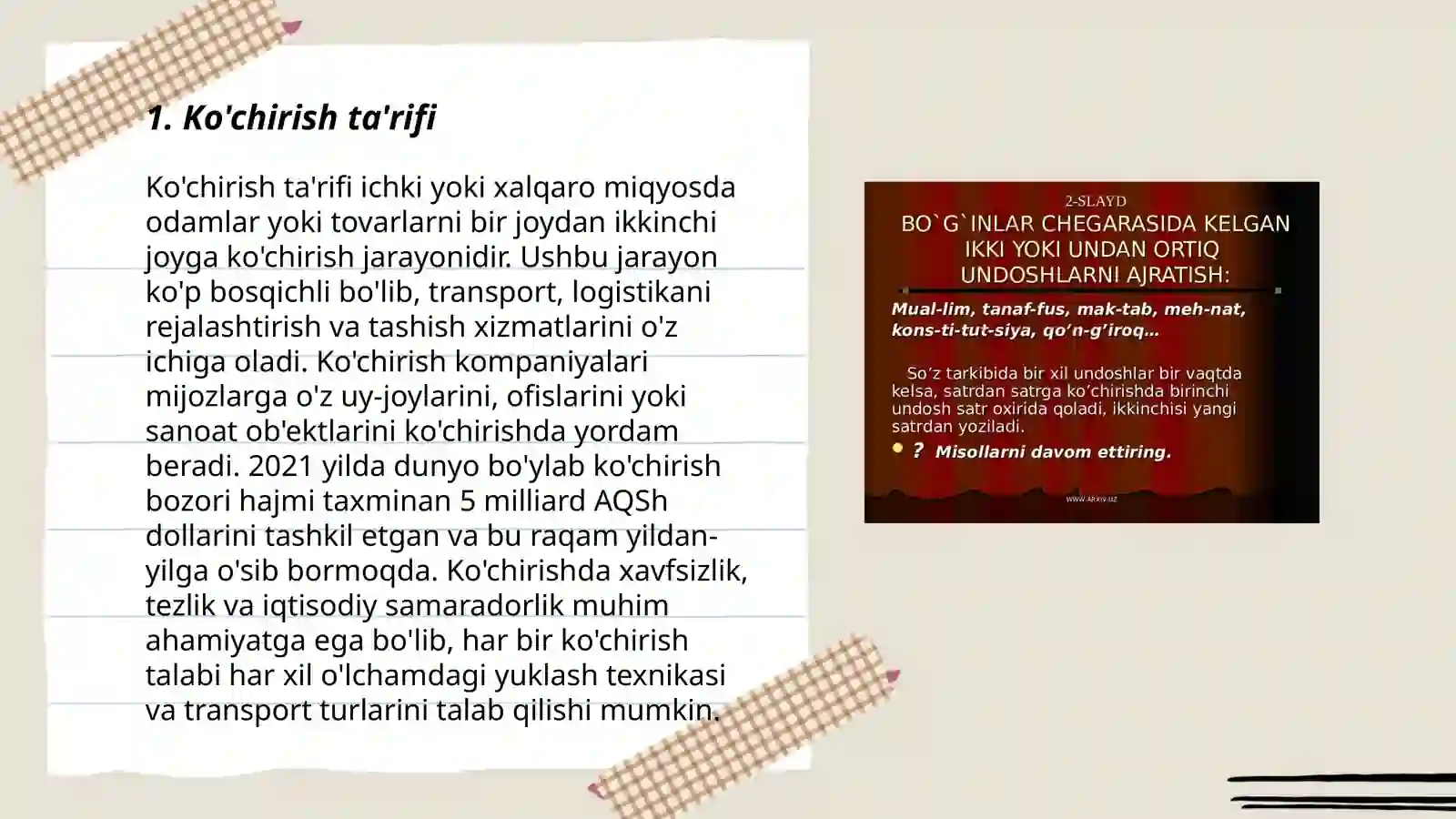 Product slide 3