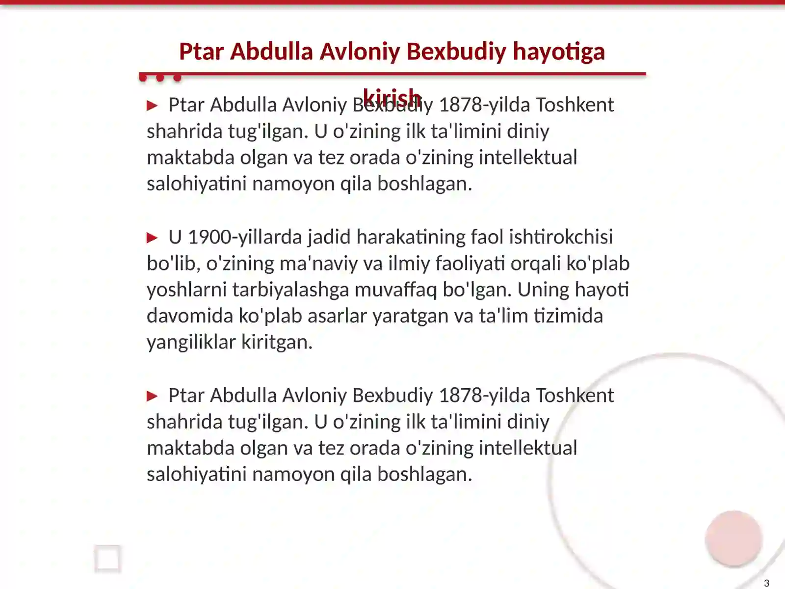 Product slide 3
