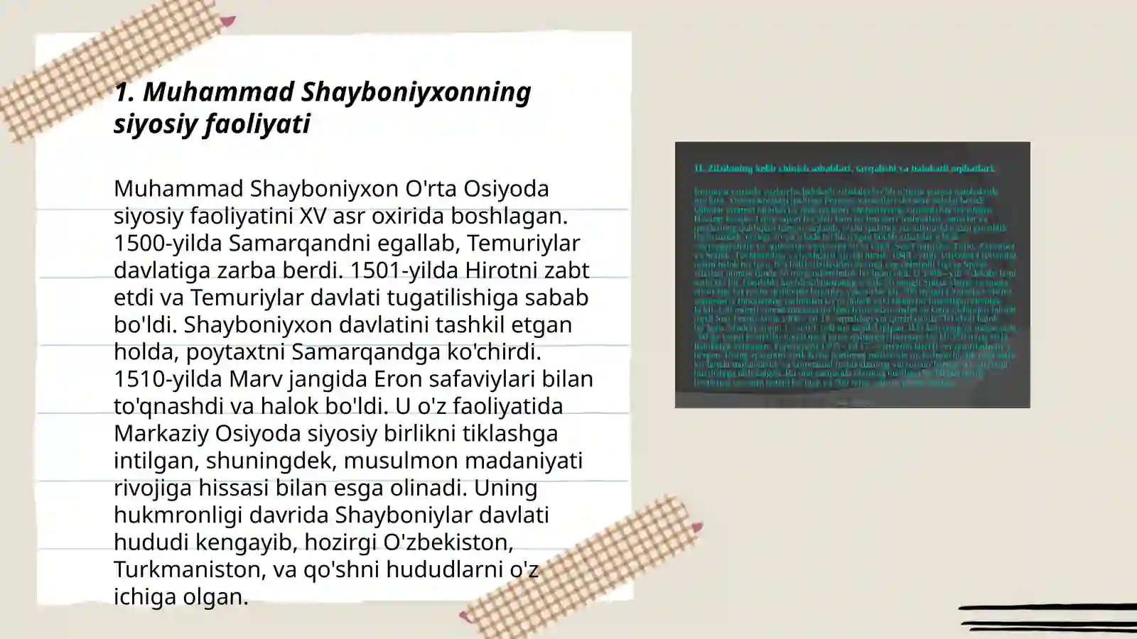 Product slide 3