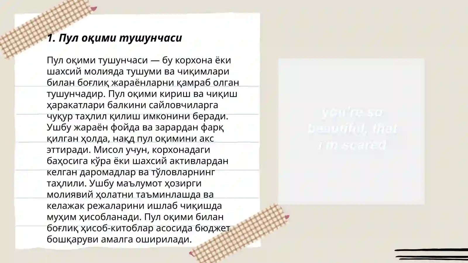 Product slide 3