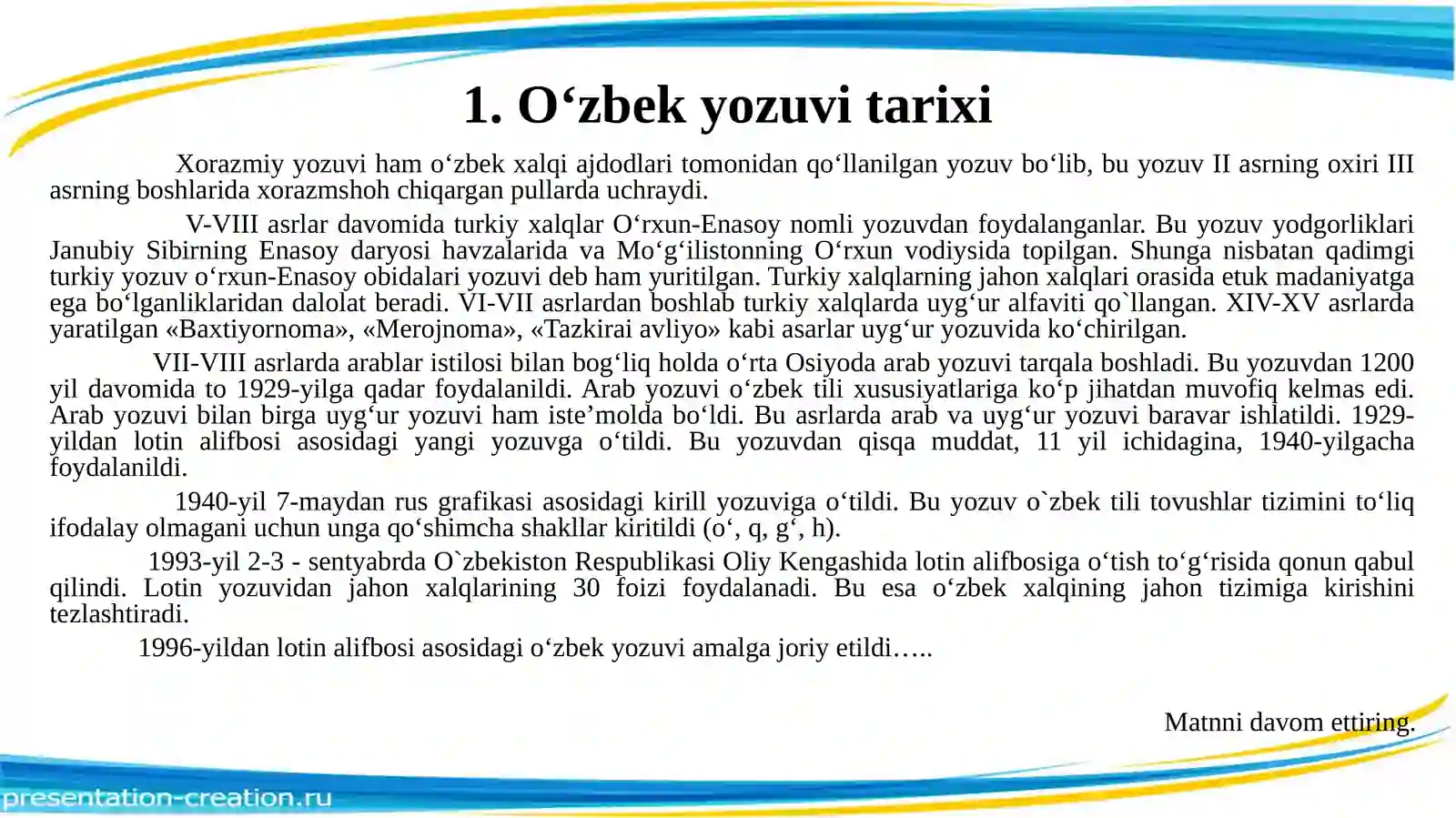 Product slide 3