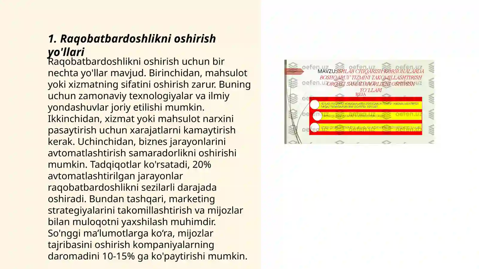 Product slide 3