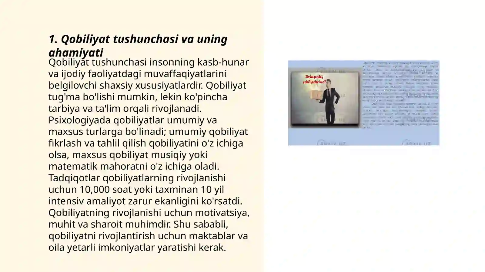Product slide 3