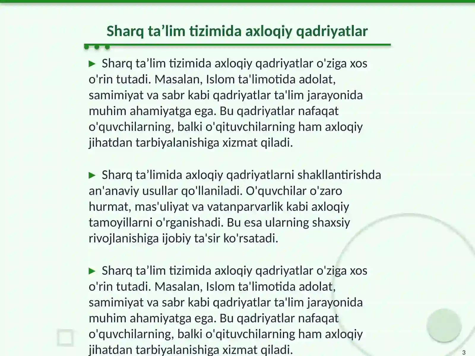 Product slide 3