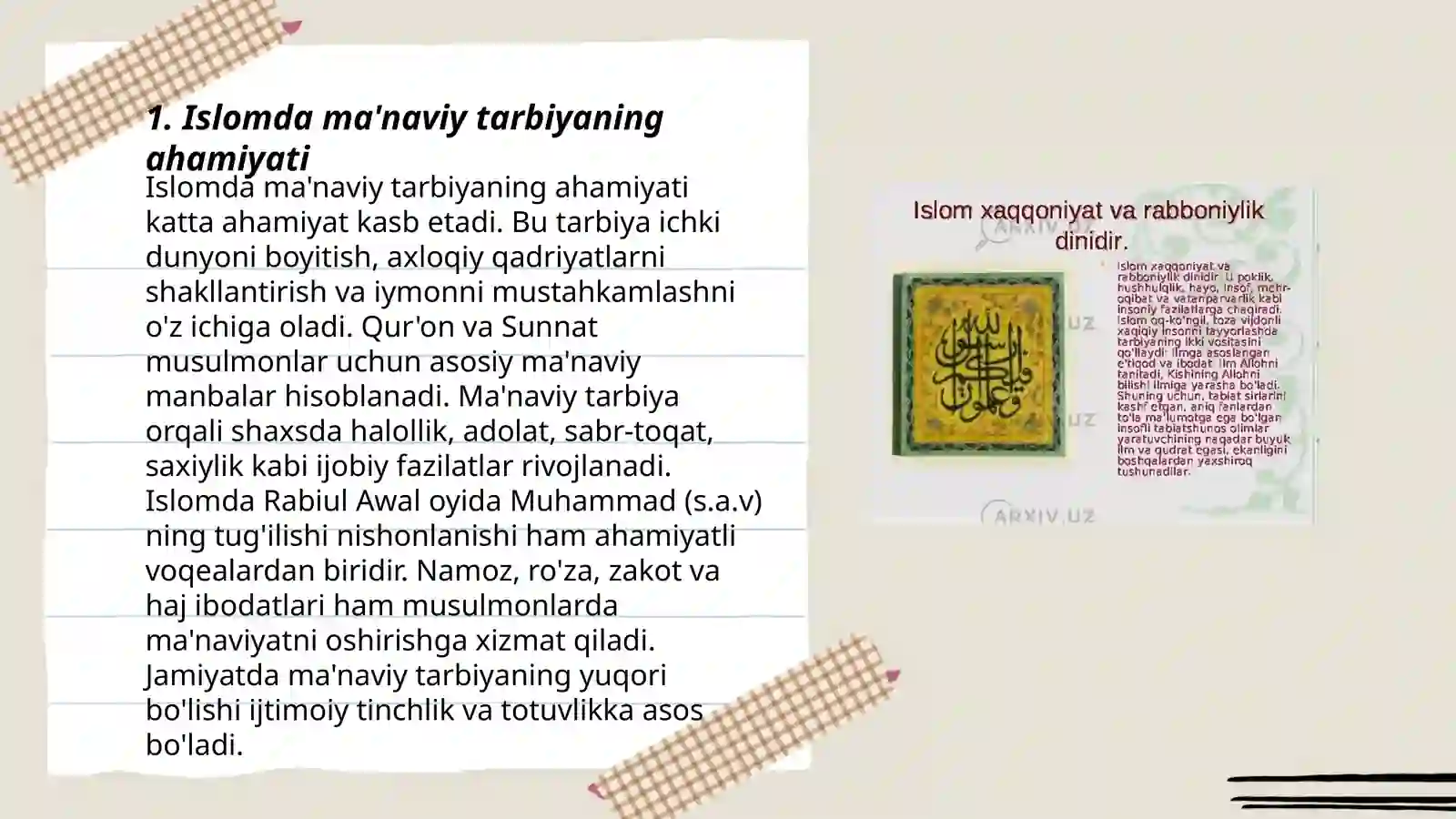 Product slide 3