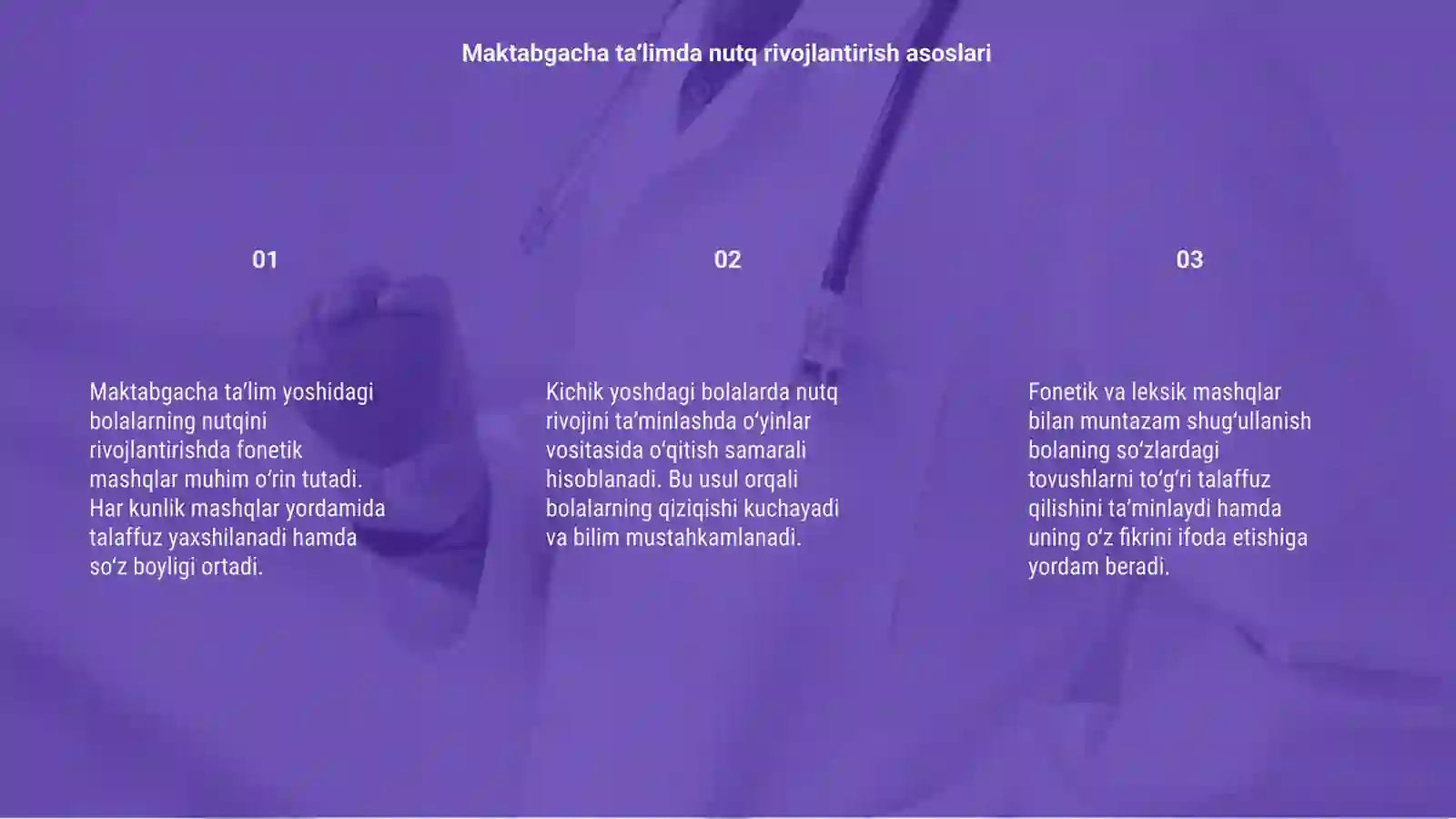 Product slide 3