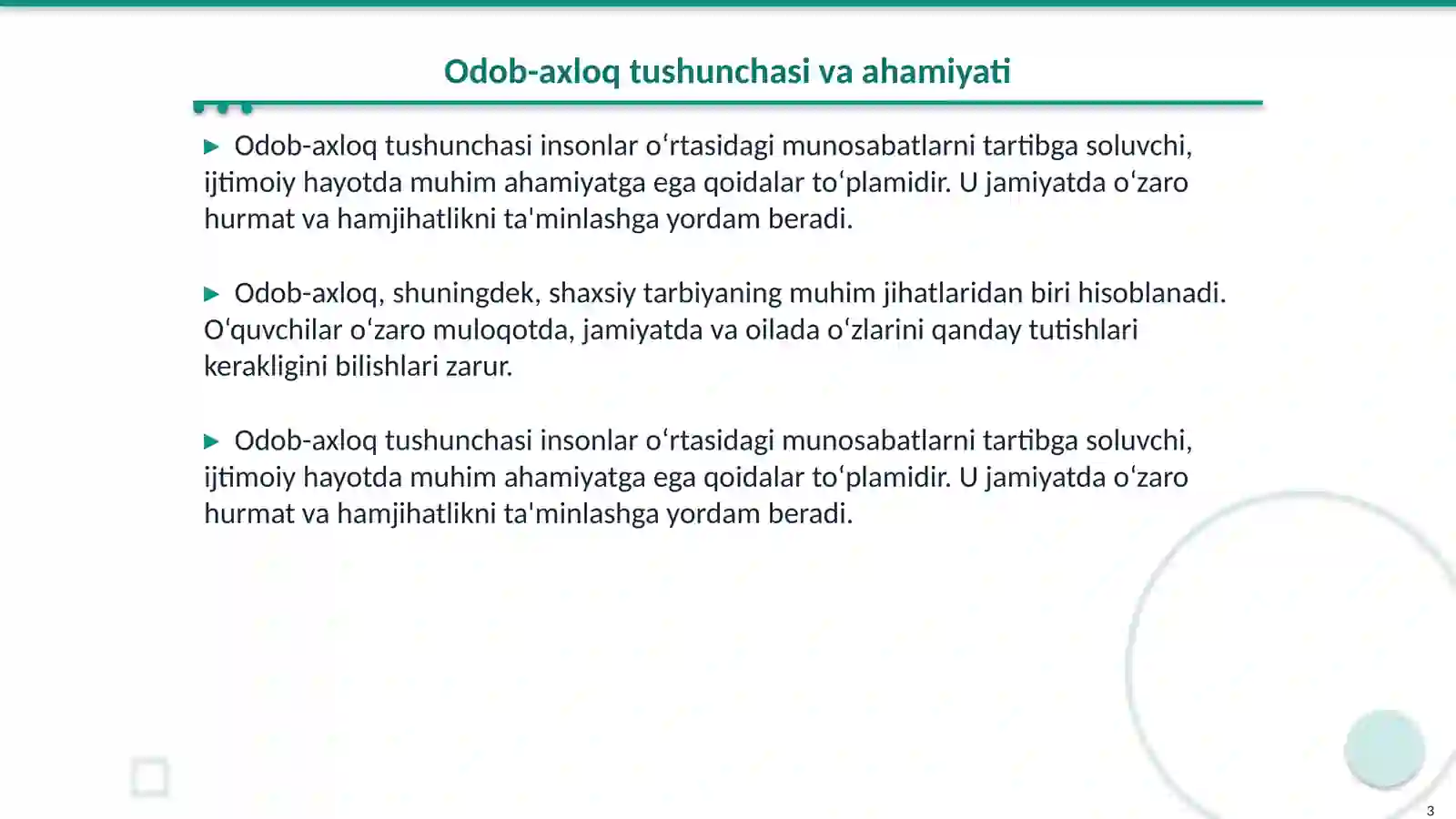 Product slide 3