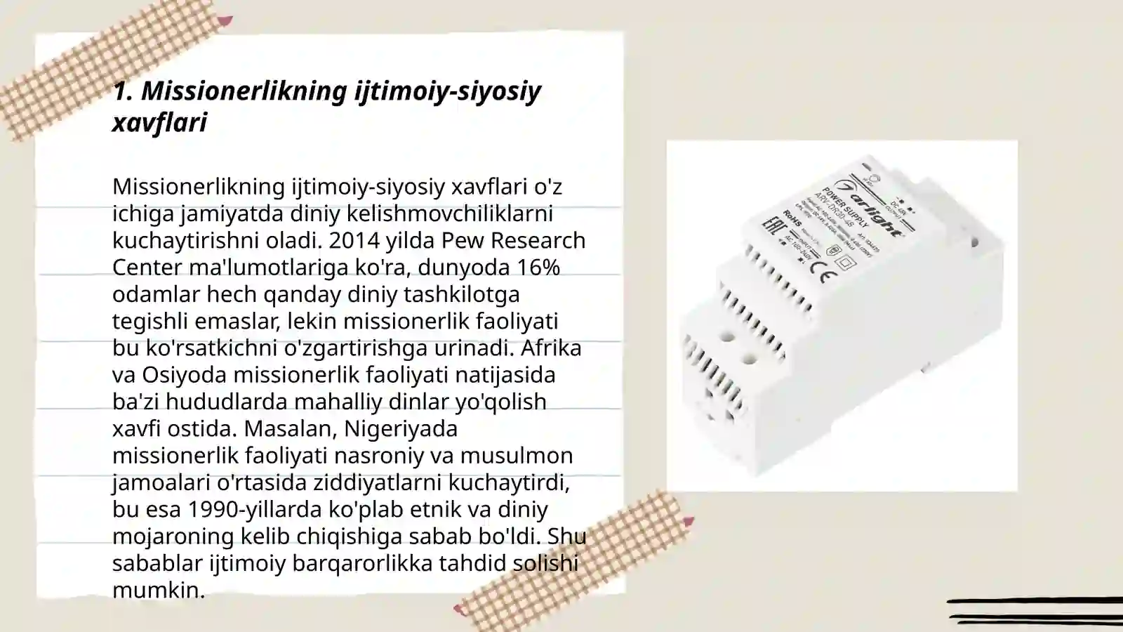 Product slide 3