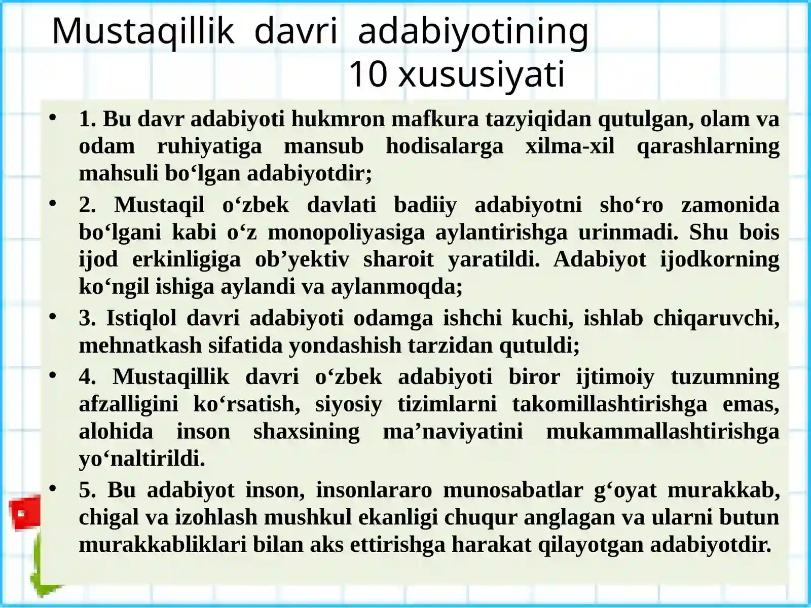 Product slide 3
