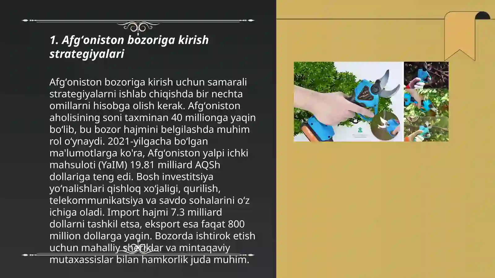 Product slide 3