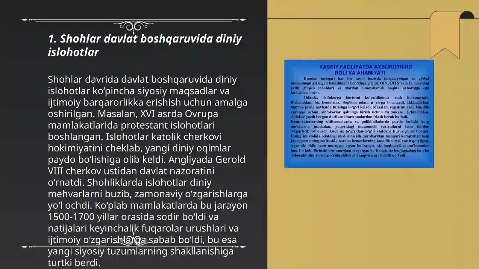 Product slide 3