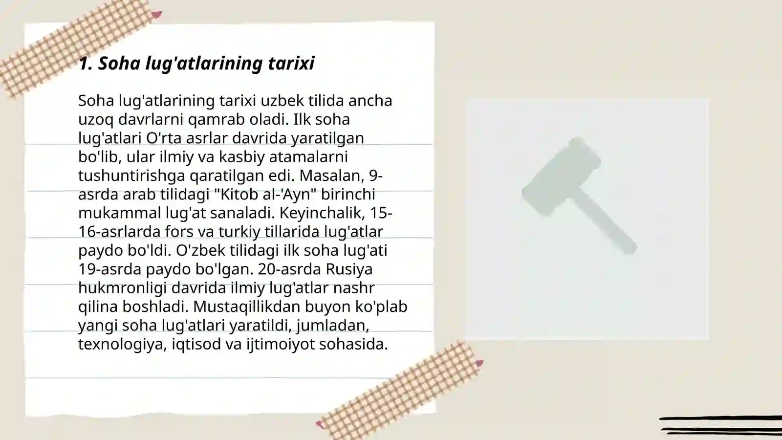Product slide 3