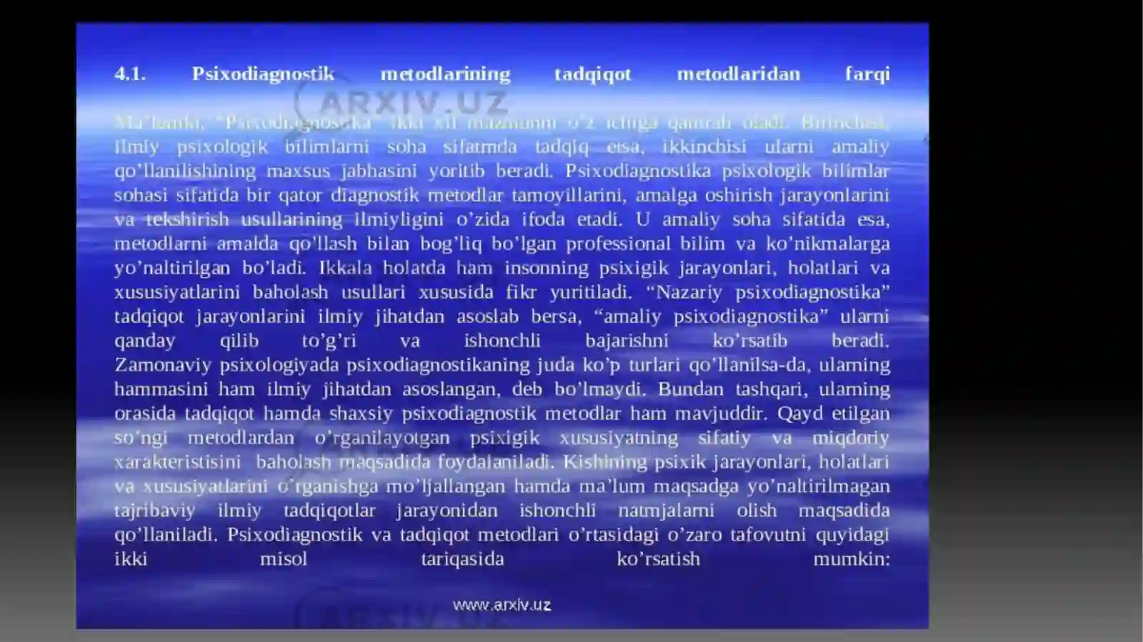Product slide 4