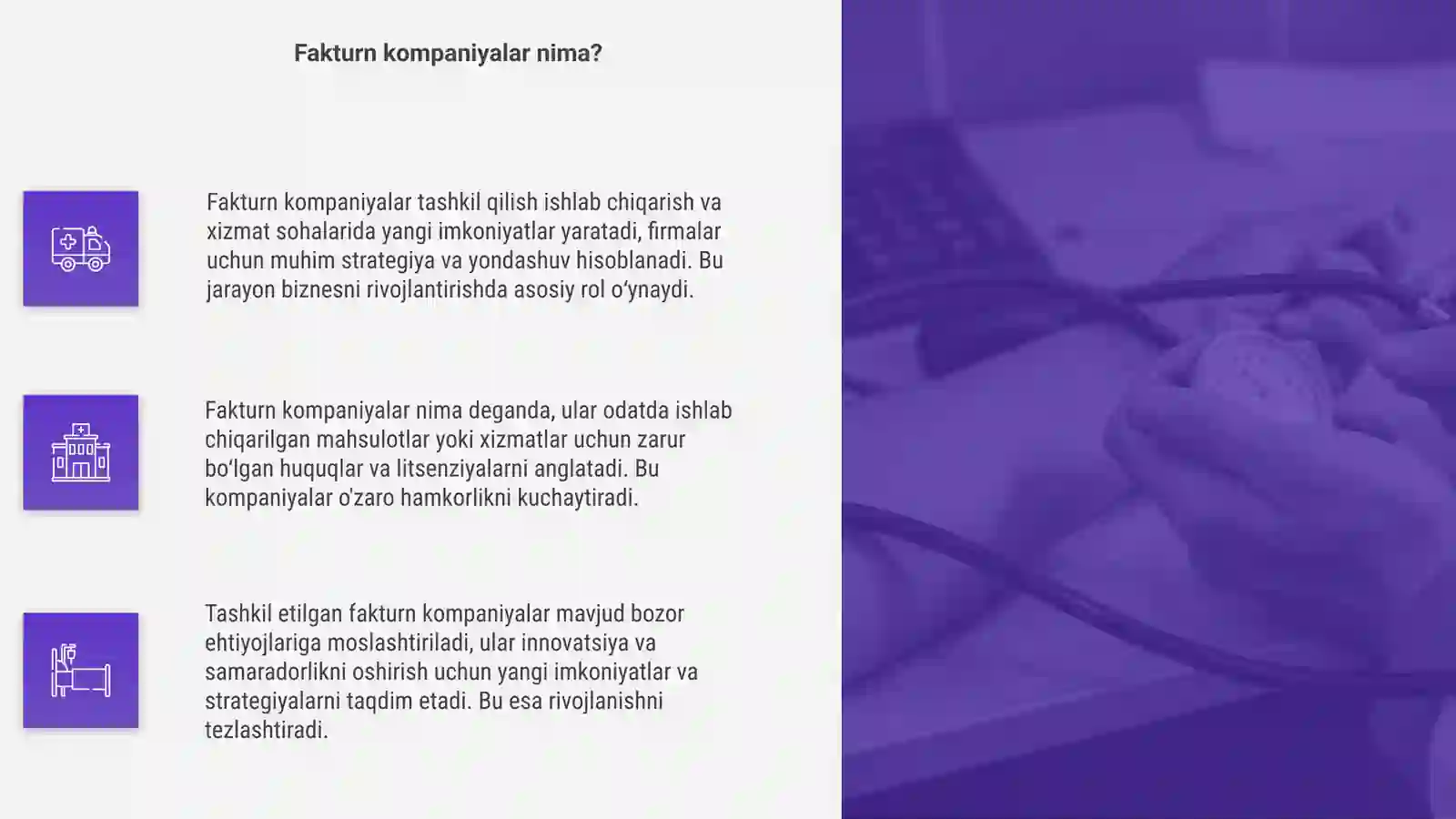 Product slide 4