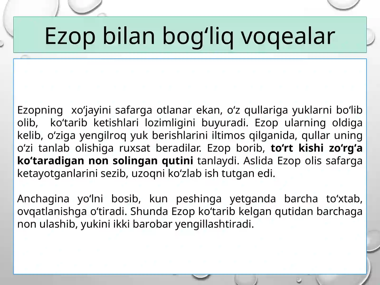 Product slide 4