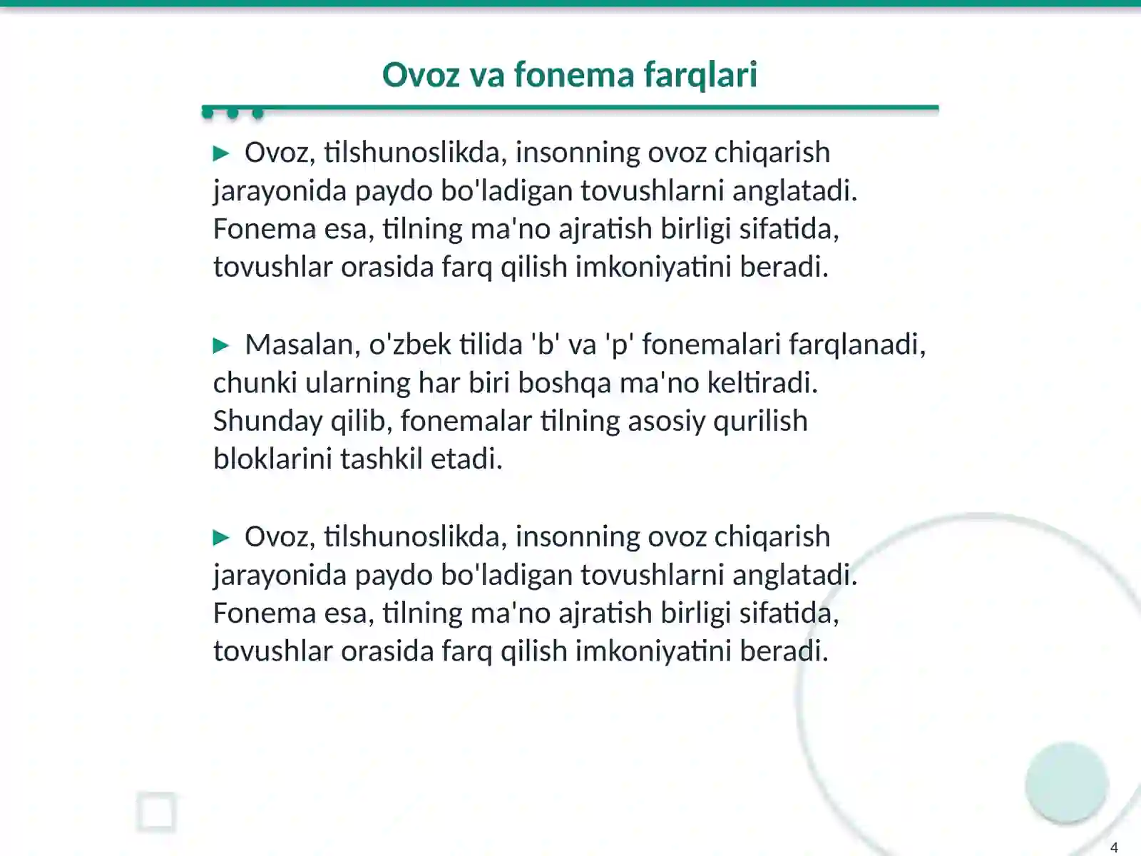 Product slide 4
