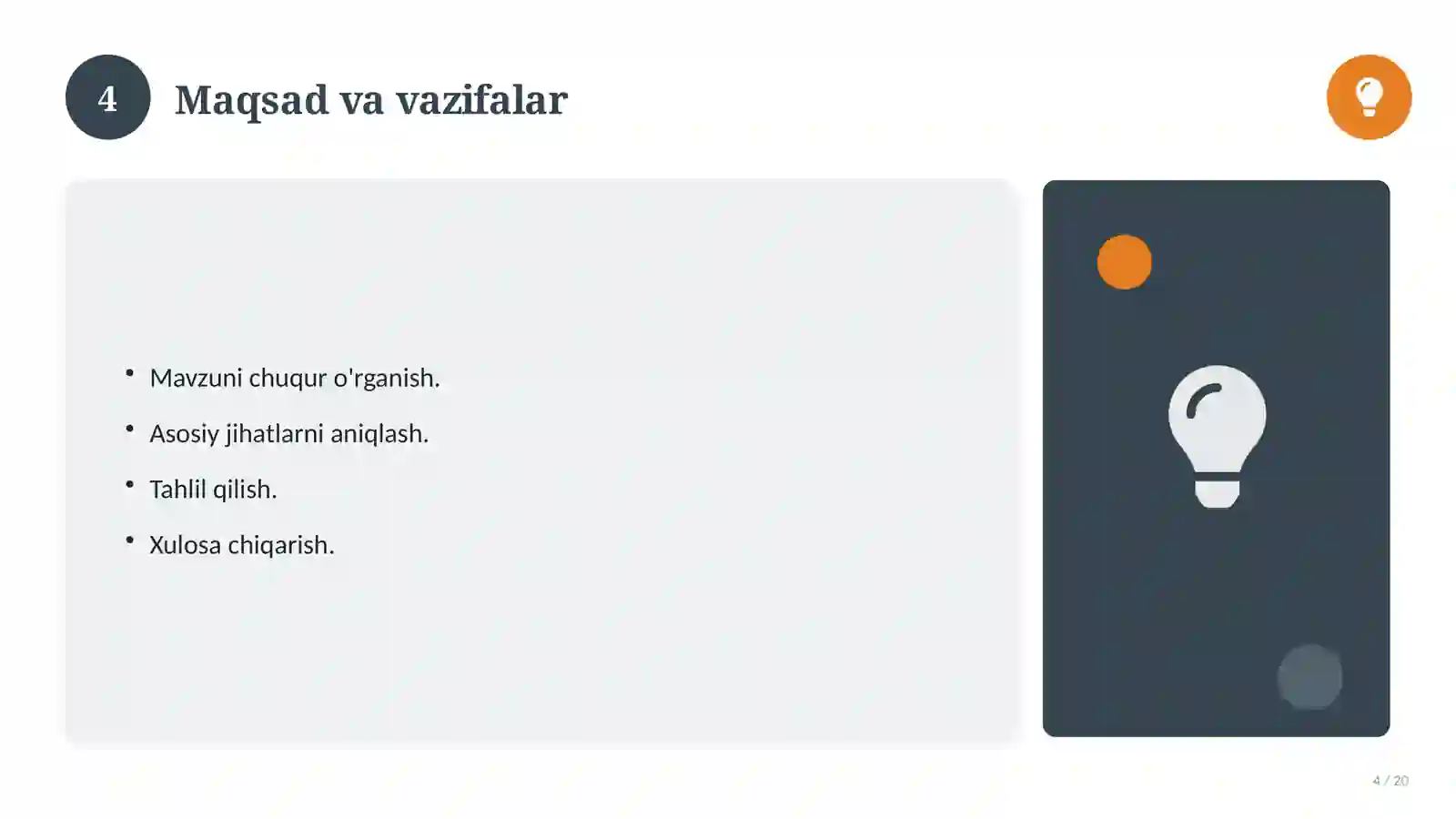 Product slide 4