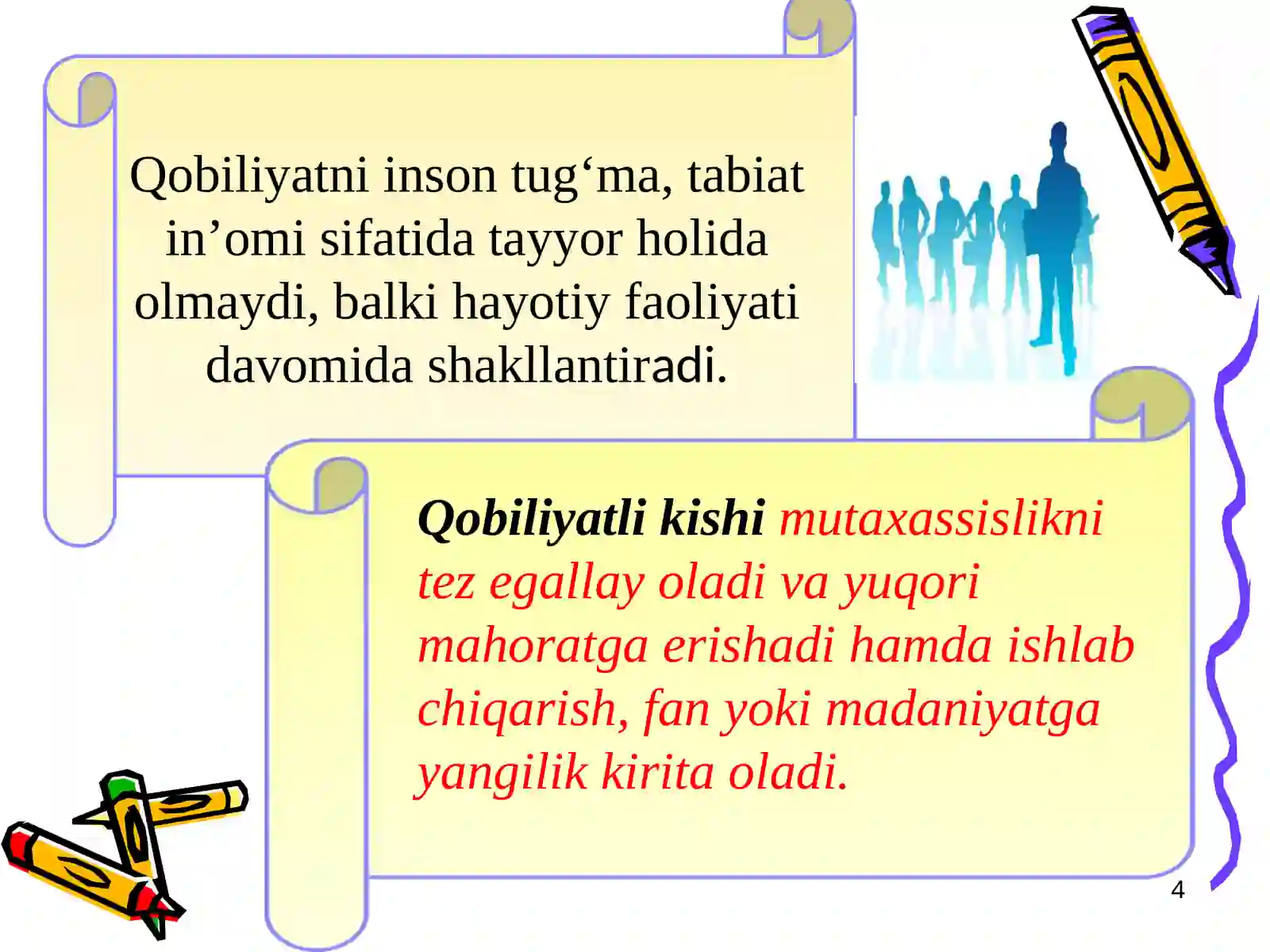 Product slide 4