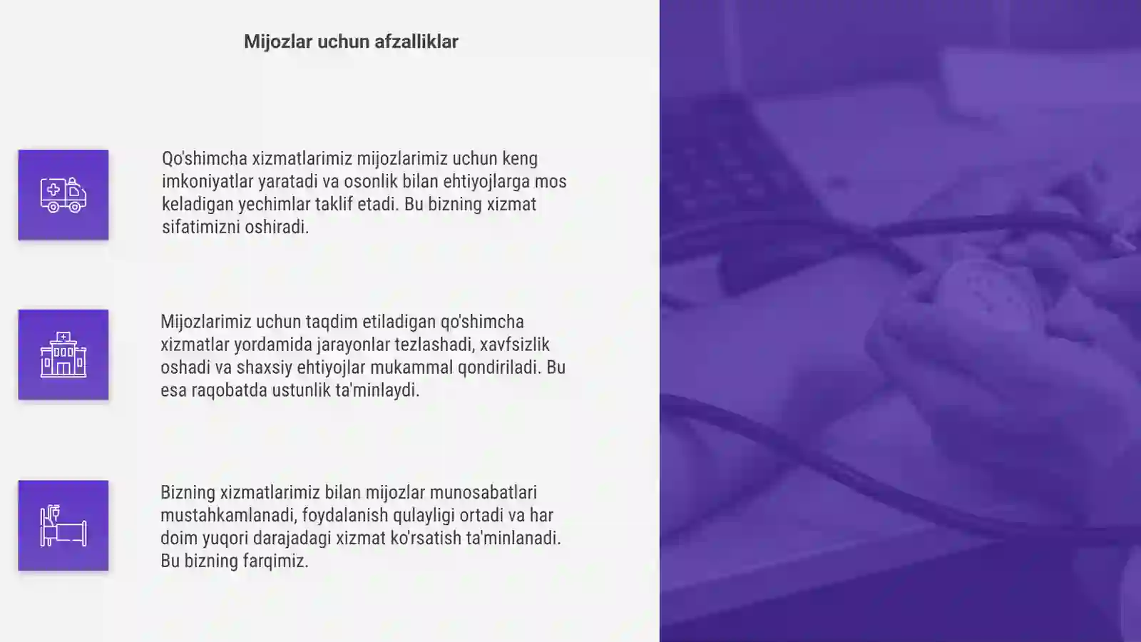 Product slide 4