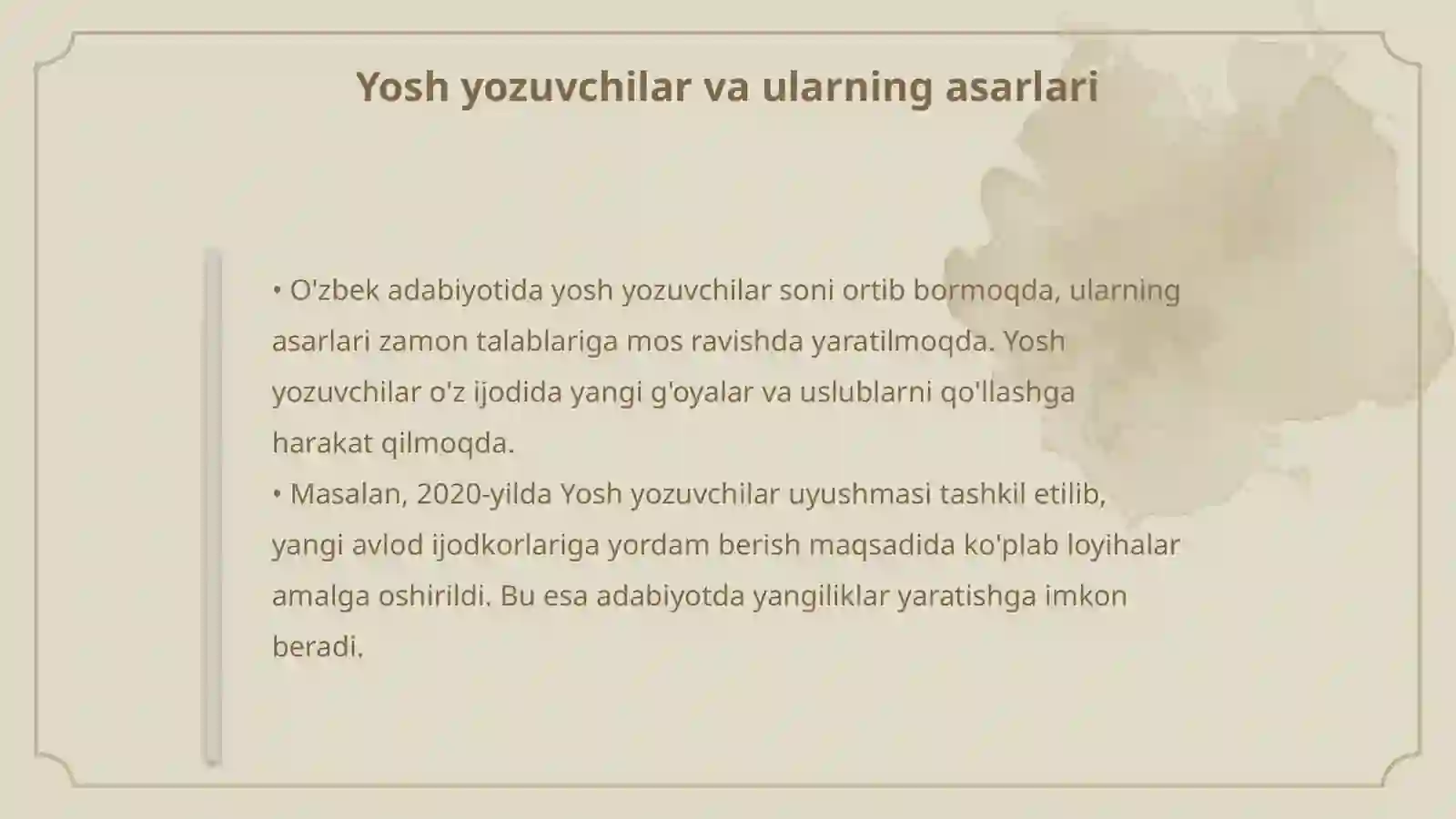 Product slide 4