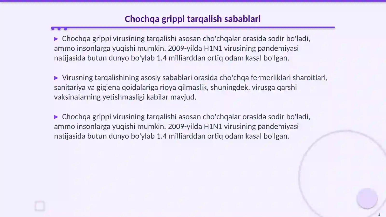 Product slide 4